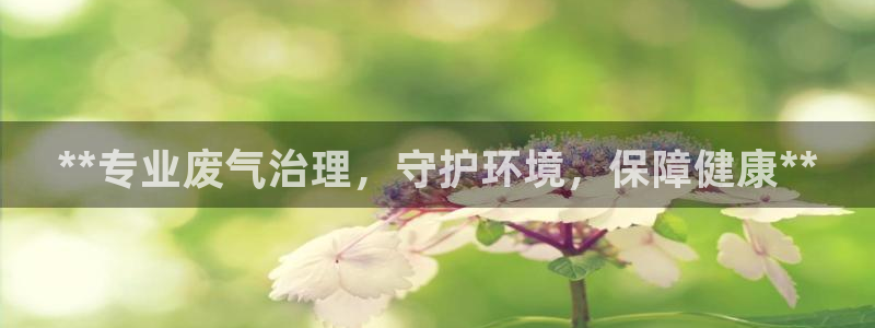 彩名堂安卓客户端官网下载安装：**专