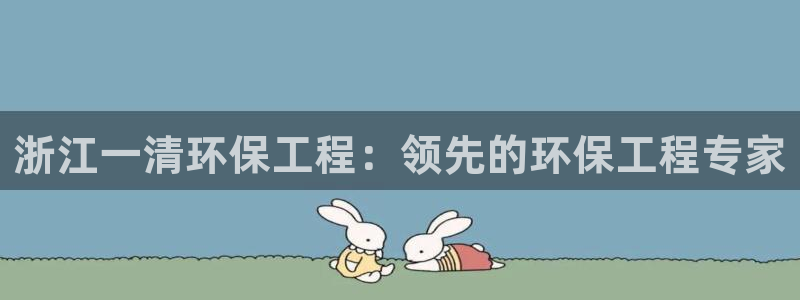 彩名堂客户端是永久免费吗是真的吗安全