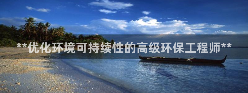 彩名堂客户端是永久免费吗是真的吗安全