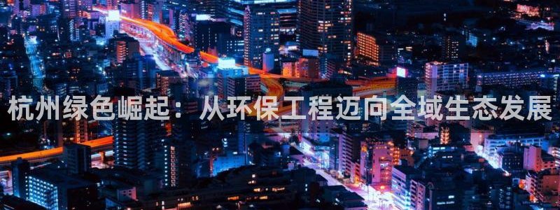 彩名堂客户端是永久免费吗安全吗是真的