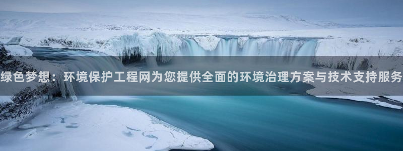 彩名堂免费计划5.0使用方法是什么：