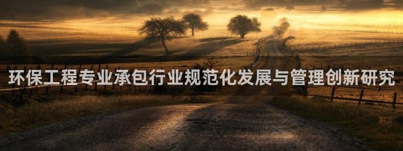 彩名堂免费计划5.0使用方法是什么：