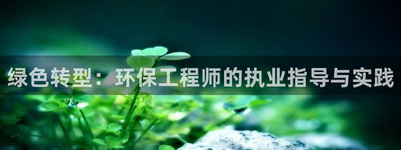 彩名堂改名稻草人了吗是真的吗：绿色转
