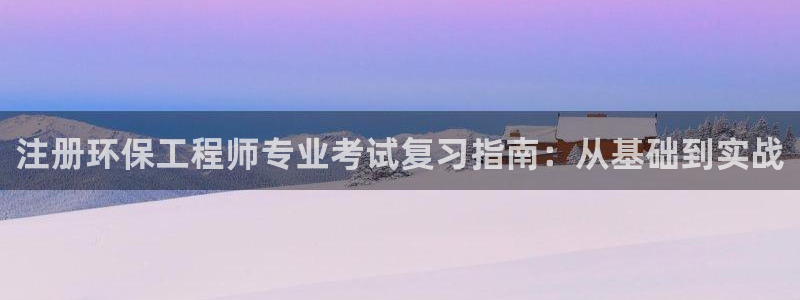 彩名堂预测免费计划app-彩名堂预测