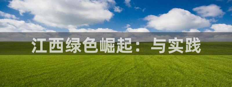 彩名堂5.0计划永久免费版为什么下不