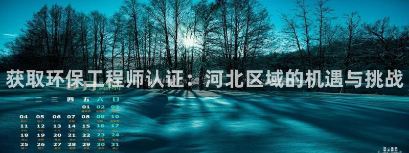 彩名堂免费计划官网50下载957：获