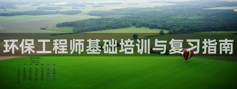 彩名堂开奖结果查询