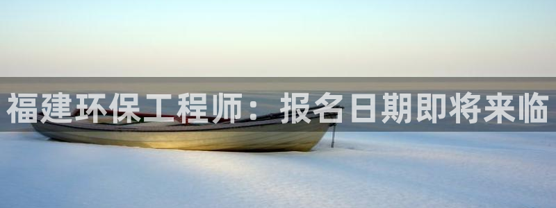 彩名堂客户端是永久免费吗安全吗是真的