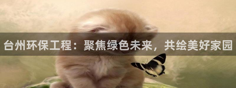 彩名堂客户端是永久免费吗是真的吗安全