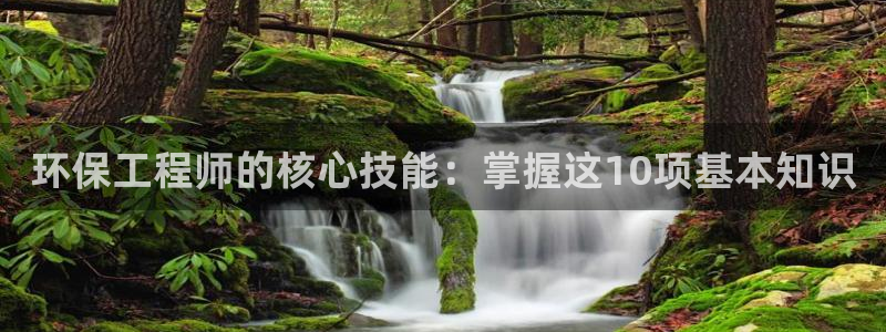 彩名堂免费计划官网怎么进不去了呢：环