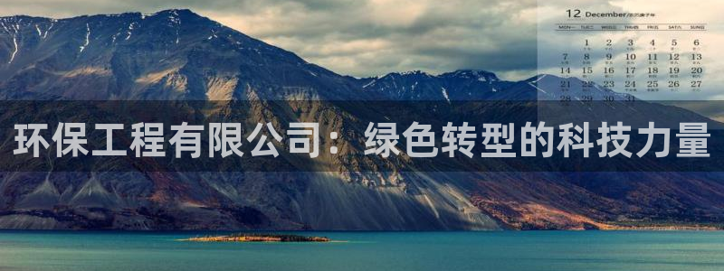 彩名堂免费计划5.0使用方法是什么：