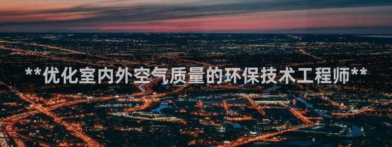 彩名堂免费计划使用方法是什么：**优