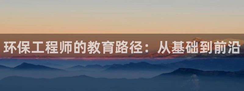 彩名堂客户端是永久免费吗安全吗知乎：