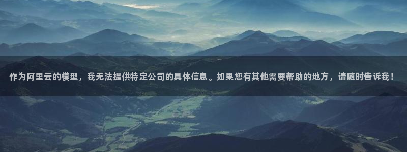 彩名堂免费计划官网5.0.0：作为阿