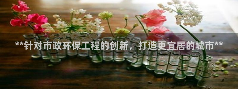 彩名堂改名稻草人了吗知乎：**针对市