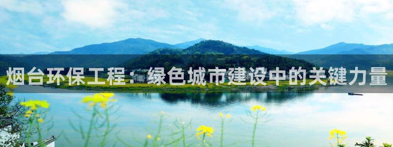 彩名堂好用还是千里马好用一点：烟台环