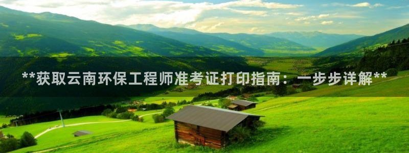 彩名堂客户端是永久免费吗是真的吗知乎